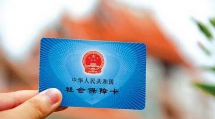 自己怎么查社?？òl(fā)卡進度？ 第1張