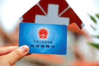 社?？艽a修改怎么改？ 第1張
