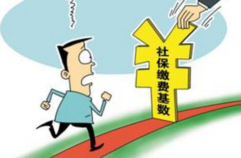 2018-2019成都最新社?；鶖?shù)是多少 第1張