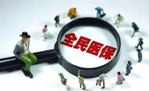 新醫(yī)?？ㄔ趺醇せ?第1張