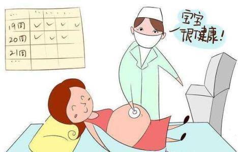 生育保險未交滿一年能報銷嗎？ 第1張