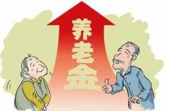 自己交社保和公司交有什么區(qū)別？退休金哪個更高？ 第1張