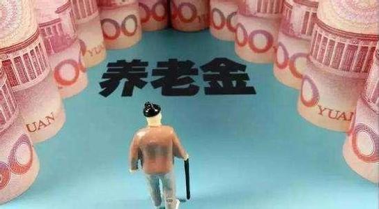 社保連續(xù)交15年和累計(jì)交15年有什么不同？ 第1張