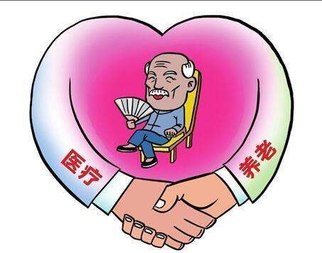 社保自己怎么交？要交多少錢？ 第1張