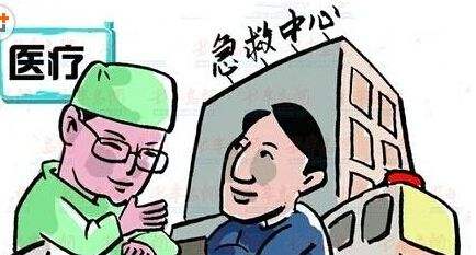 醫(yī)療保險有生育險嗎？有什么區(qū)別？ 第1張