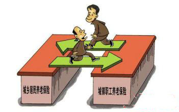 養(yǎng)老保險交滿15年后可以不交嗎？ 第1張
