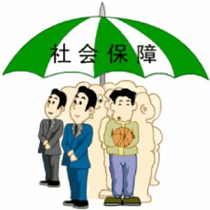 怎樣才找正規(guī)的人事外包公司？ 第1張