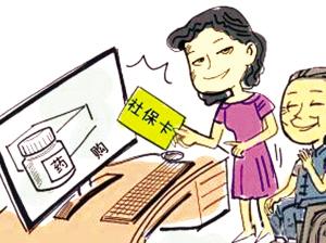 醫(yī)?？ǔ擞脕碣I藥還有什么用？ 第1張