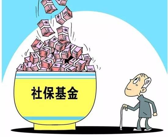 無業(yè)人員怎么繳納養(yǎng)老保險？ 第1張