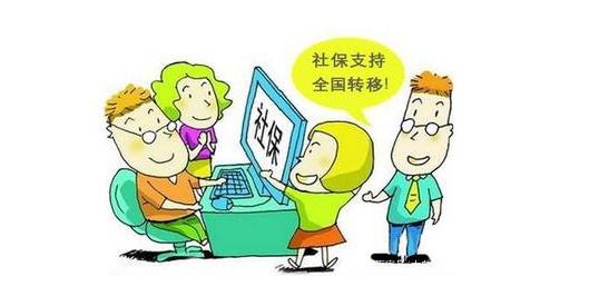 公司找人事外包公司繳社保好嗎？ 第1張