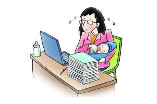 離職之后還能享受生育保險(xiǎn)嗎？ 第1張