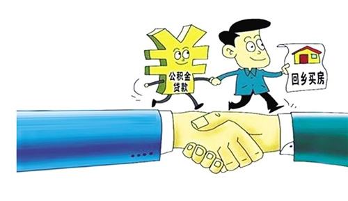 裸辭后怎么處理社保公積金？ 第1張