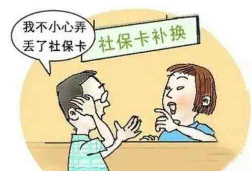 社?？ㄈ绾问褂?，你會嗎？ 第1張