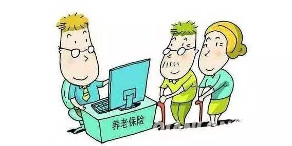 個人賬戶養(yǎng)老金怎么計算？ 第1張