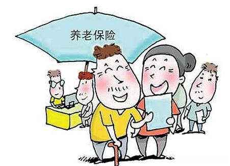 喪葬補(bǔ)助費(fèi)和一次性撫恤金怎么算？如何領(lǐng)？ 第1張