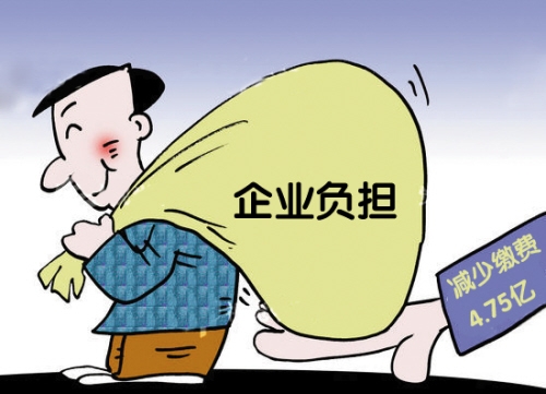 勞務(wù)派遣員工的社保應(yīng)該由哪個公司購買？ 第1張