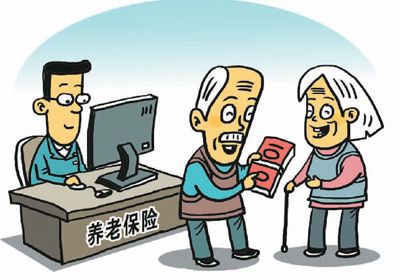 居民養(yǎng)老保險交哪個檔次好？ 第1張