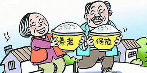 養(yǎng)老保險怎么轉(zhuǎn)移？ 第1張