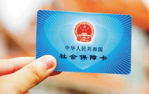 職工社?？ê途用裆绫？ㄒ粯訂幔?第1張