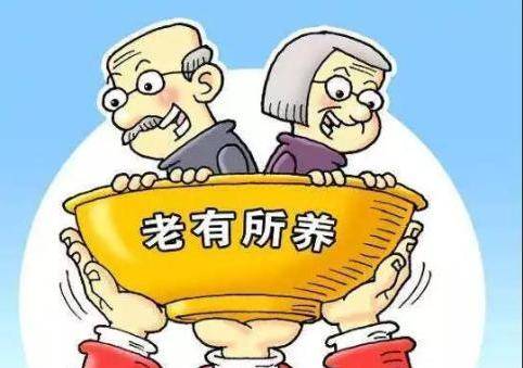 居民社保一年交多少錢？ 第1張