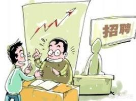 成都社保公積金代繳平臺哪個好？ 第1張
