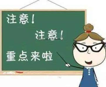 網(wǎng)上人事外包平臺(tái)有哪些？ 第1張