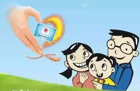 成都人事外包的怎么報(bào)銷呢？ 第1張