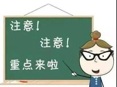 瑞方人力人事外包靠譜嗎？ 第1張