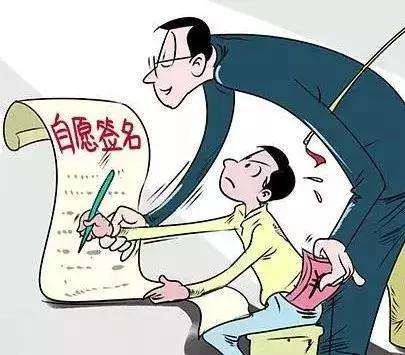 企業(yè)不購(gòu)買(mǎi)社保的有哪些影響？ 第1張