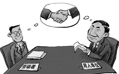 怎樣去分辨勞務外包和勞務派遣？ 第1張