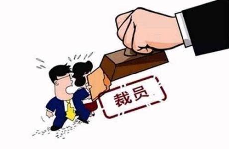 在外地失業(yè)后怎么交社保？ 第1張