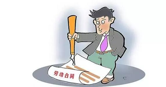 員工不想繳納社保，企業(yè)該怎么辦？ 第1張