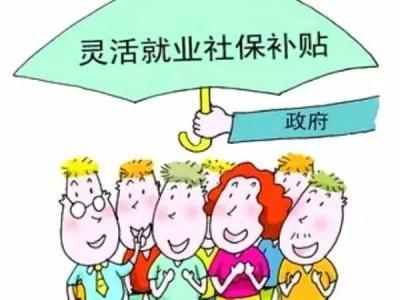 用人單位怎么與人力資源事務(wù)外包機(jī)構(gòu)合作？ 第1張