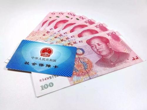 已經(jīng)繳納15年社保，可以要求公司不繳納了嗎？ 第1張