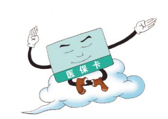 企業(yè)員工如何辦理社?？ǎ?第1張