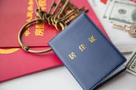 小微企業(yè)如何領取社保補貼、崗位補貼？ 第1張