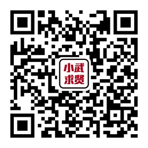 倒計時1天！武侯區(qū)2023年春風(fēng)行動暨就業(yè)援助月“新春開門紅 就業(yè)暖民心”大型招聘活動即將開幕 第9張