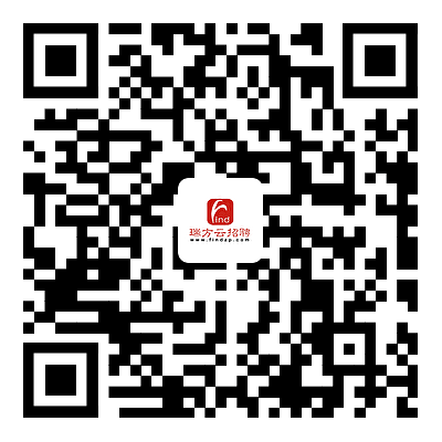 【活動預告】2月3日，武侯區(qū)2023年春風行動暨就業(yè)援助月專場招聘活動，職等你來！ 第7張