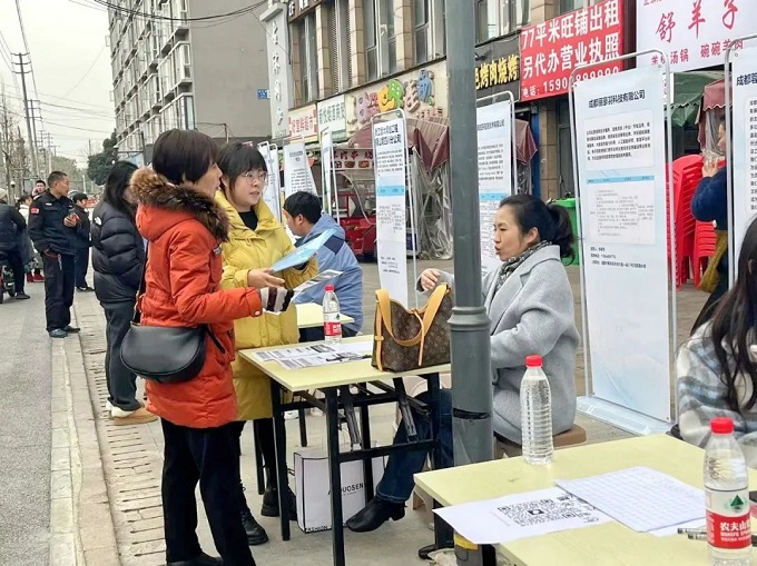 搭建零距離交流平臺(tái)，瑞方人力這場招聘會(huì)很暖心！ 第3張