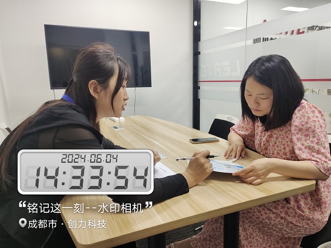 全年答卷！瑞方人力助力武侯區(qū)人力資源市場(chǎng)就業(yè)工作高質(zhì)量發(fā)展！ 第6張