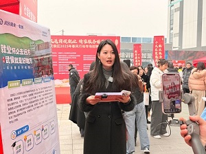 “百米小巷”人潮涌動(dòng)！瑞方人力助力2025年武侯區(qū)春風(fēng)行動(dòng)專場招聘會“開門紅” 第2張
