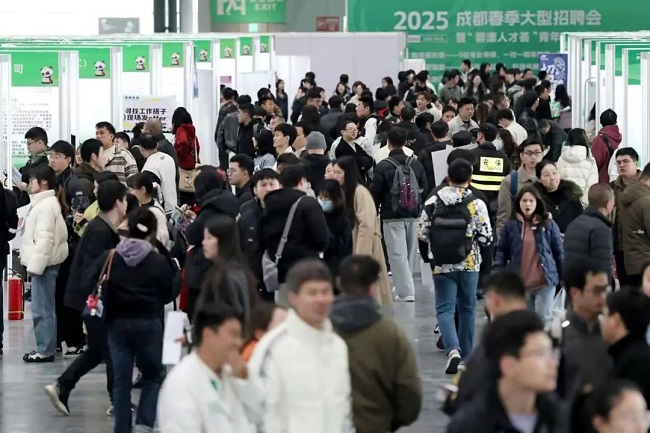 瑞方人力亮相成都大型春招會，激活就業(yè)服務新動能 第1張