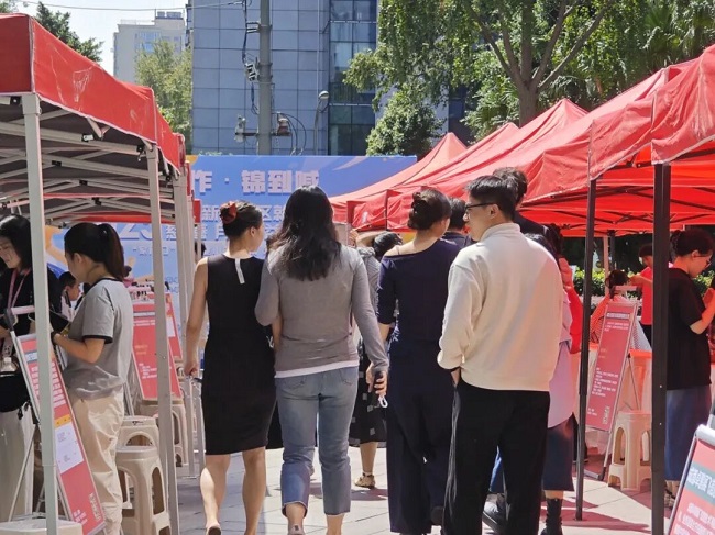 “家門口”的一站式服務(wù)！瑞方人力助力打造火車南站街道錦官新城社區(qū)特色就業(yè)IP 第1張