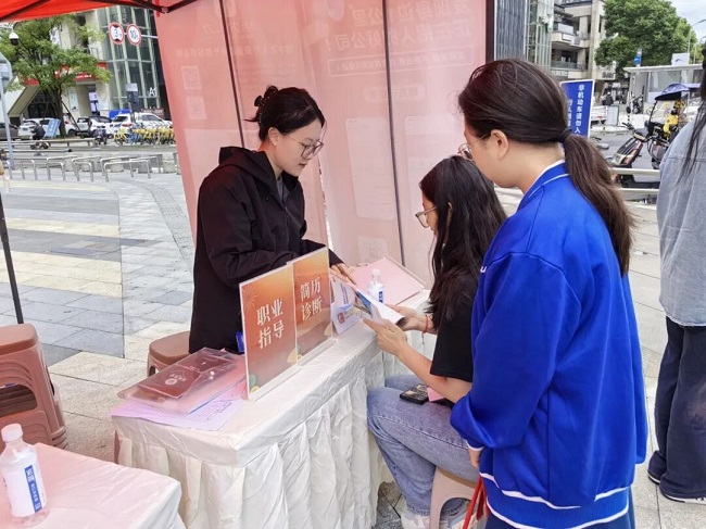 搭建家門口就業(yè)橋梁！瑞方人力助力高校畢業(yè)生人崗高效匹配 第3張