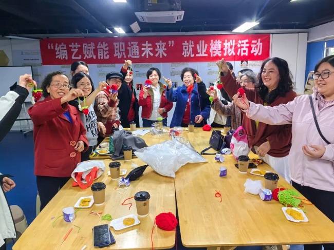 巧手編織就業(yè)路！瑞方人力以編藝賦能居民“家門口”就業(yè) 第1張