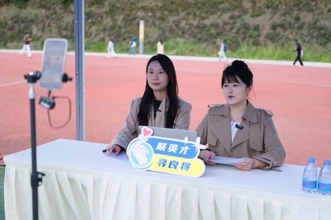 300家名企齊聚！瑞方人力助力吉利學(xué)院供需精準(zhǔn)匹配 第5張