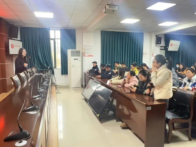 以訓(xùn)賦能強(qiáng)本領(lǐng) 專業(yè)服務(wù)促提升！瑞方人力聯(lián)合華興街道開(kāi)展專職網(wǎng)格員、綜治隊(duì)員培訓(xùn)活動(dòng) 第3張