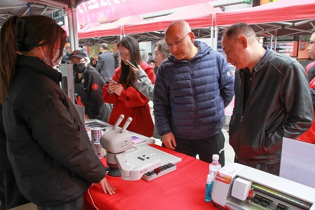 瑞方人力賦能火車南站街道錦官新城社區(qū)，讓“家門口”就業(yè)服務小站更暖心 第4張